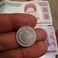 صد ریالی و دو ریالی|کلکسیون سکه، تمبر، اسکناس|خرم‌آباد, |دیوار