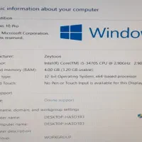 کامپیوتر با تجهیزات دیگر