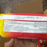 دستمال مرطوب