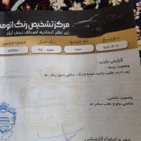 ساینا 98دوگانه شرکتی|خودرو سواری و وانت|نجف‌آباد, امیرآباد|دیوار