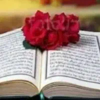 دعا نویسی ۱۰۰ درصد تضمینی