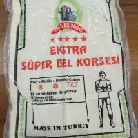 شکم بند طبی محصول ترکیه