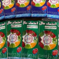 کیسه فریزر|ظروف نگهدارنده، پلاستیکی، یک‌بارمصرف|شیراز, تندگویان|دیوار