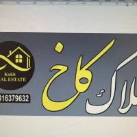 ساخت وتعمیرتابلوLEDروان چلینیوم رفع اتصالی برقی|خدمات پیشه و مهارت|اصفهان, ملاصدرا|دیوار