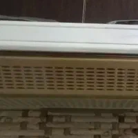هود|هود|مشهد, ایثارگران|دیوار