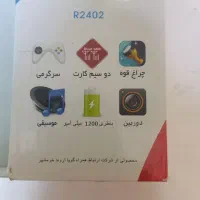 گوشی glx ایرانی نو|موبایل|مشهد, سجاد شهر|دیوار