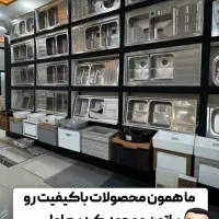 روشویی کابینت دار وچینی پایه|مصالح و تجهیزات ساختمان|هشترود, |دیوار