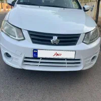 ساینا