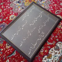 تابلو معرق