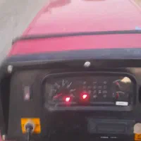 تراکتور باغی ۹۵۰