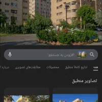 رهن و اجاره شهرک دنا  تراس دار|اجارهٔ آپارتمان|تهران, استخر|دیوار