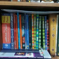 کتاب های مختلف