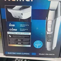 خط زن کیمی 5027