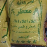 ممتاز‌برنج