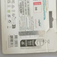 ssd 128gig|قطعات و لوازم جانبی رایانه|بندر امام خمینی, |دیوار