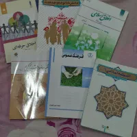 کتاب عمومی و تخصصی عکاسی|کتاب و مجله مذهبی|تهران, ونک|دیوار