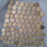 فروش سکه های قدیمی|کلکسیون سکه، تمبر، اسکناس|گنبد کاووس, |دیوار