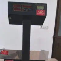 ترازو‌ پند ۵۰کیلویی