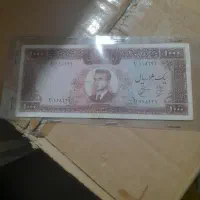 اسکناس ۱۰۰۰ریالی محمدرضا