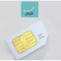 سیمکارت رند قدیمی معاوضه با ویپ۰۹۱۷۶۷۳۲۳۸۳