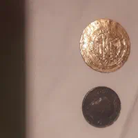 سکه عباسی اسلامی عیار ۶ فروش فوری