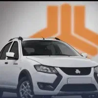 حواله کوییک Rتیپs