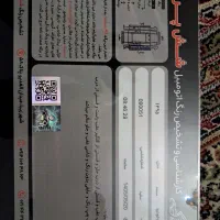 سمندlxمدل۹۵