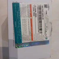 یک عدد فن کولر مستر|قطعات و لوازم جانبی رایانه|اصفهان, بابوکان|دیوار