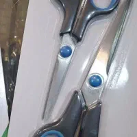 قیچی