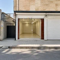 فروش تجاری مغازه ۳۴ متری + سوییت استراحت