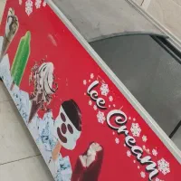 پخش انواع بستنی مخصوص کترینگ وکافی شاپ