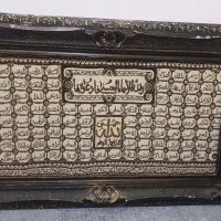 تابلو درحد نو|تابلو، نقاشی، عکس|قم, شهرک فاطمیه|دیوار