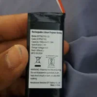 فروش باتری کارتن خوان مورفان h9