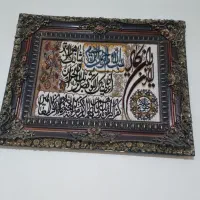 تابلو فرش