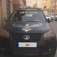 وینگل ۵ مدل ۲۰۱۵