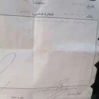 تارا وی یک مدل 401|خودرو سواری و وانت|سبزوار, ولیعصر (نجار آباد)|دیوار