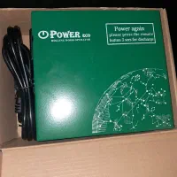 یو پی اس ups مخصوص کرکره برق اضطراری