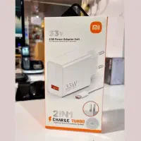 شارژر 33وات شیائومی
