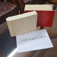 ساندویچ پانل،کاهش هزینه ها