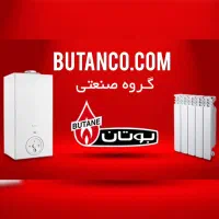 تعمیرپکیج وآبگرمکن بصورت ضمانتی و24ساعته