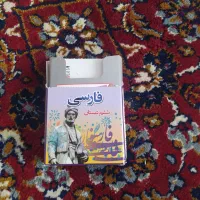 فلش کارت ششم