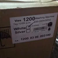 لباسشویی ۷ کیلویی وسپر|ماشین لباسشویی و خشککن لباس|یزد, |دیوار