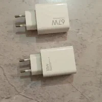 شارژر اصلی فست