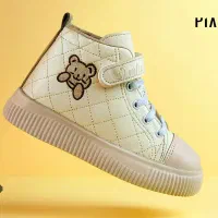 پوتین پاندا عمده کفش صندل دمپایی کتونی|کفش و لباس بچه|تهران, بازار|دیوار