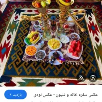 نیازمد کارگر قهوه خونه