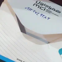سیمکارت 912 کد 3