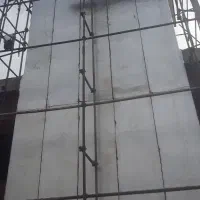 نصاب ایزوگام