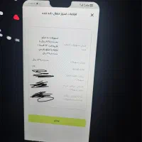 کارکرد حساب بانک مهر