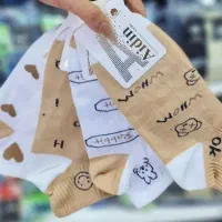 جوراب نیم ساق دخترانه زنانه|لباس|کرج, شهرک اوج|دیوار