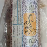 فروش فوری